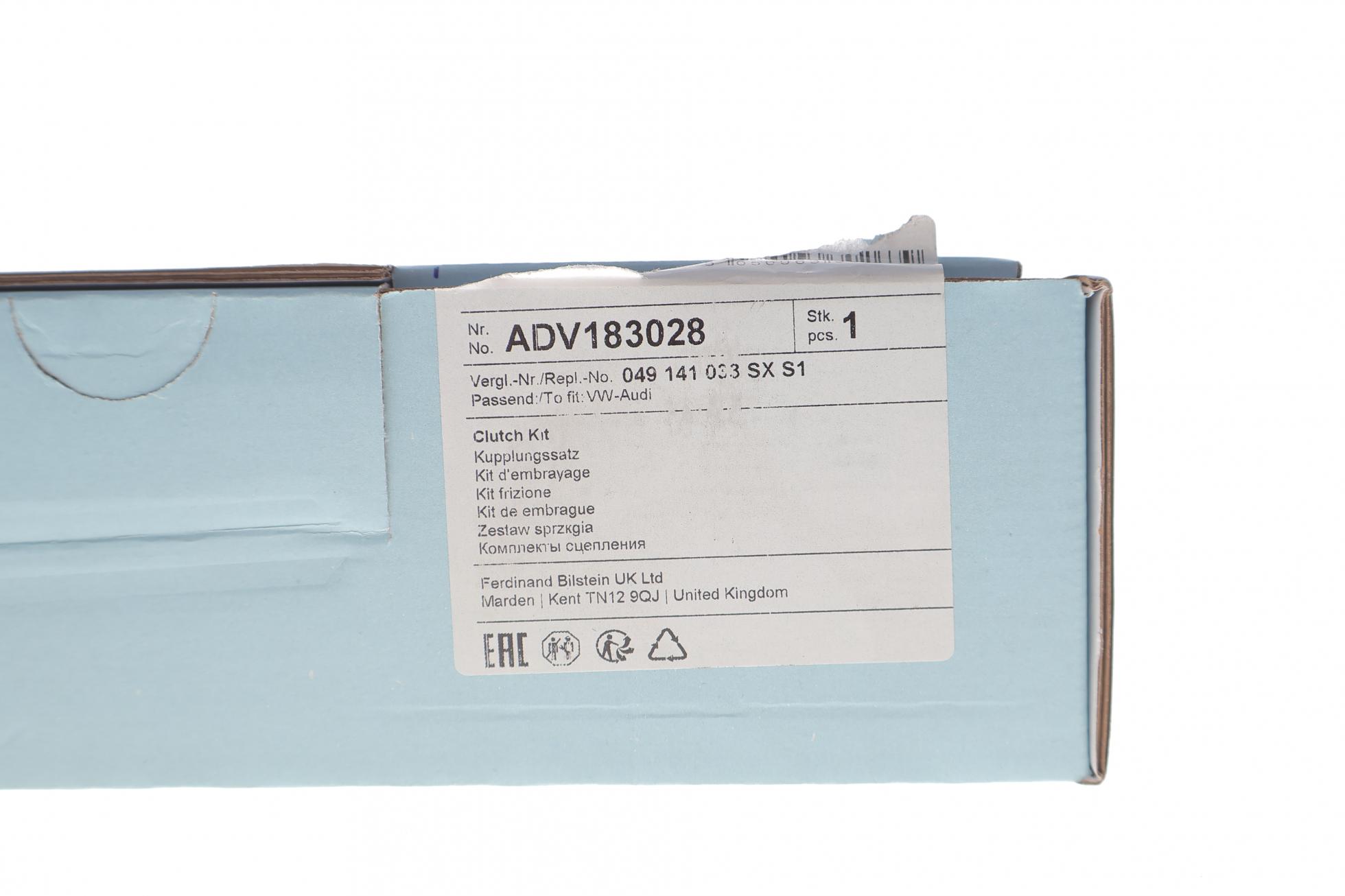 ADV183028 BLUE PRINT
